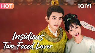 Download Lagu 【Eng Sub】💕She gave her first night to a “eunuch”… only to learn he pulls all the strings! #yangfuyu MP3 Download Lagu 【Eng Sub】💕She gave her first night to a “eunuch”… only to learn he pulls all the strings! #yangfuyu MP3