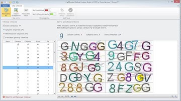 2. CapMonster2 сбор символов