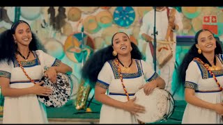 Welday Okbazgi ማመተይ መዘና ኣልቦ Mezena Albo- New Eritrean Music 2025 New Tigrigna Music 2025