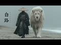 HAKURO（白路） — Japanese Zen Music of the White Road