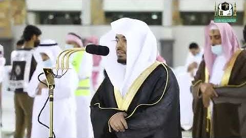 تلاوة فضيلة الشيخ د.#ياسر_الدوسري من صلاة المغرب 13 شوال 1442هــ.