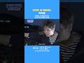 악역도 잘 어울리는 박지훈