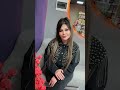 Амина Магомедова - Шах и мат
