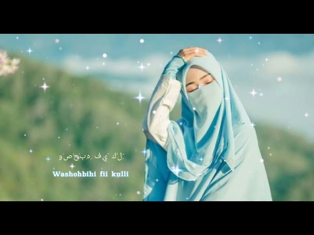 Sholawat Nariyah -  Akustik (Lirik & Cover) || Allahumah Sholi Sholatan class=