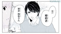 マンガボックス Youtube