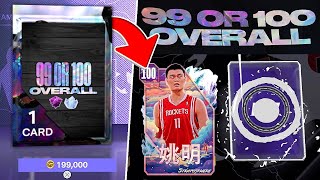 I Open GUARANTEED 100 Overall or Dark Matter 200K VC Pack by Witness 2K 20,283 views 11 days ago 10 minutes, 16 seconds