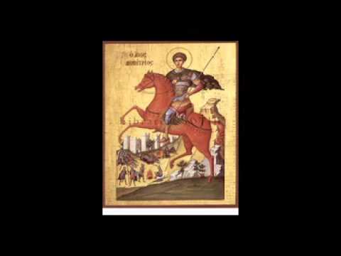 Canonul Sfantului Dimitrie cel Nou Basarabov