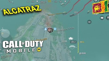 Alcatraz Weekly Tournament 😍 | COD Mobile Season 2 2023