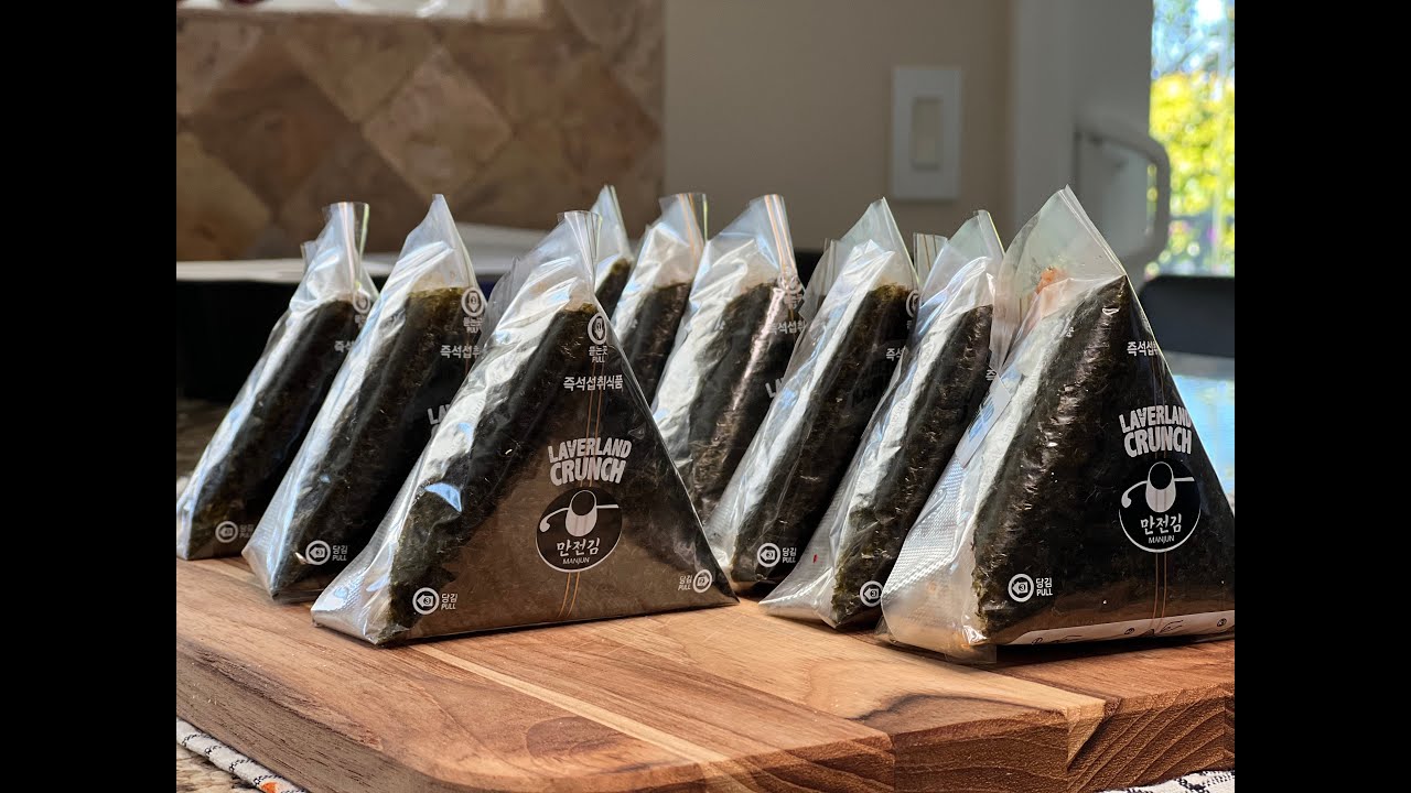 Triangle-Shaped Kimchi Tuna Kimbap