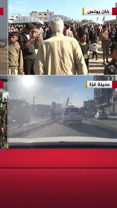             
 - نشر قبل 29 دقيقة