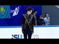 Mikhail Shaidorov 2025 Denis Ten Memorial FS 
