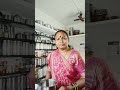 bayka bhandi ka aapttat