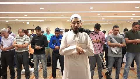 72  Surah Al Jinn   Taraweeh 2017    Qari Fahad Aziz Niazi   سورة الجن   القارئ فهد عزيز نيا