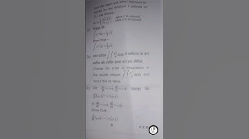 bsc 1 semester math question paper mgkvp #bsc #paper #2025