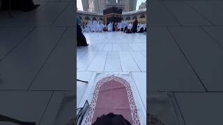 Namaz Me Kabe Ka Tasawwur Urdu Status Makkah Status Daily Rehmat