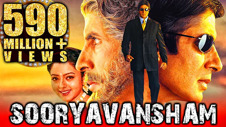 Sooryavansham  Blockbuster Hindi Film | Amitabh Ba...