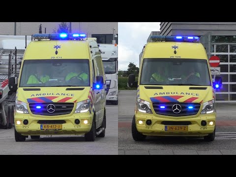 A1 Ambulance 20-171
