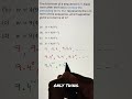 Nth Term of a Sequence