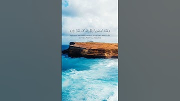 تلاوة هادئة بصوت الشيخ ماهر المعيقلى #ماهر_المعيقلي