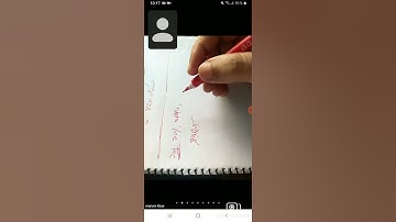 EUGSC, Class 7,Math,Lecture (22),Chapter (2.2),Mariom khan