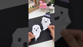 Easy and simple paper craft ideas for Halloween