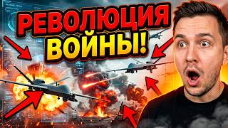 РЕВОЛЮЦИЯ НА ФРОНТЕ Почему через 5 лет ВСЕ армии мира будут учиться у России