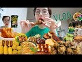 SUB)먹방)블랙올리브치킨 매콤오떡후떡볶이 왕마카롱 김밥+육개장 뿌링핫도그 소떡소떡 빵파티 스테이시피타칩 낙지전골 위키드윈디 삼겹살 과자리뷰 BHC 오떡후 VLOG MUKBANG