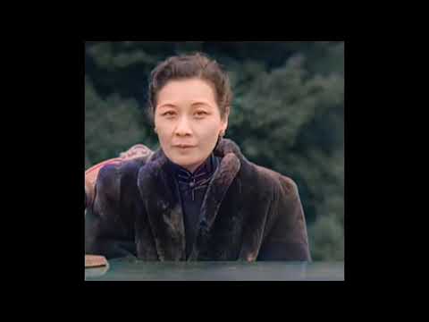 AI修复宋美龄1943年抗战讲话，难怪老蒋对她百依百顺