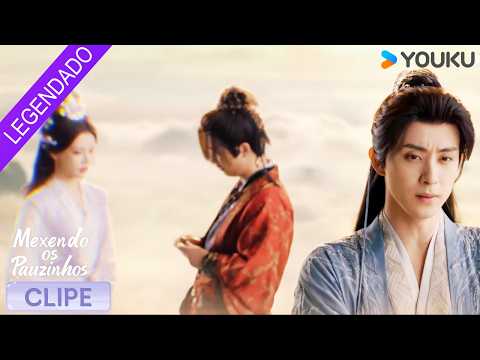 【CLIP】Jealousy 🤭 Does she like someone else?! | Pull Strings | YOUKU