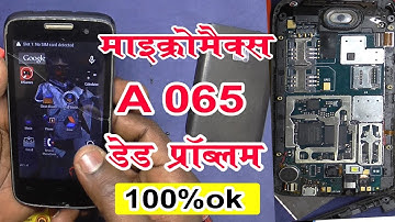 Micromax A065 board short and dead solution - A065 Pcb Short  - shorting problem - Main Bord Short