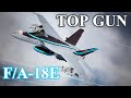 エースコンバット7 Top Gun DLC F/A-18E マーベリック機体で初めての飛行 Ace Combat 7
