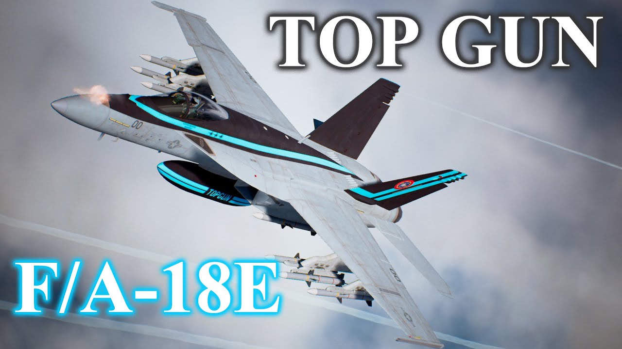 エースコンバット7 Top Gun DLC F/A-18E マーベリック機体で初めての
