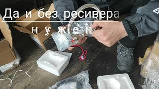 видео: Пневмоподвеска на Газель. Как сэкономить. Стоит ли? картинка: Пневмоподвеска на Газель. Как сэкономить. Стоит ли?