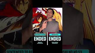• Fire Force Season 3 has ended — no Soul Eater remake officially announced 🔥 • Jujutsu Kaisen