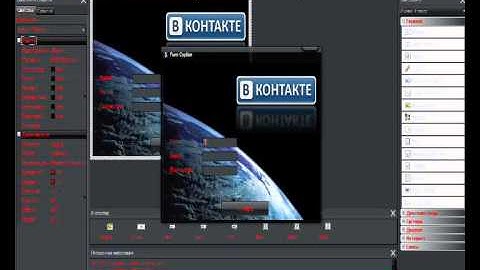 Создание фейка с помощью PHP Devel Studio 2.0