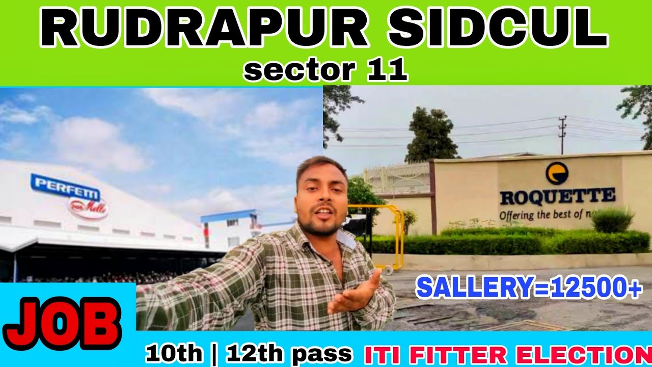 perfetti van mele india pvt Ltd 2022 rudrapur City roquette factory