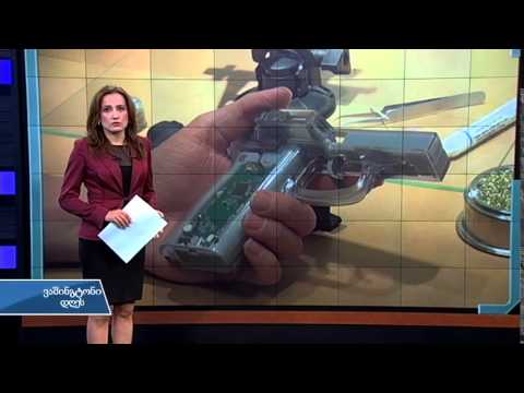 ვაშინგტონი დღეს, 6 სექტემბერი, 2015