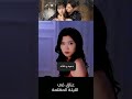 انه ملكي انا لا تقتربي منه RenYunjie FangJin Youku عناق في الليلة المظلمة Embraceinthedarknight 