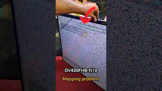 DV430FHB-N10 Mapping solution