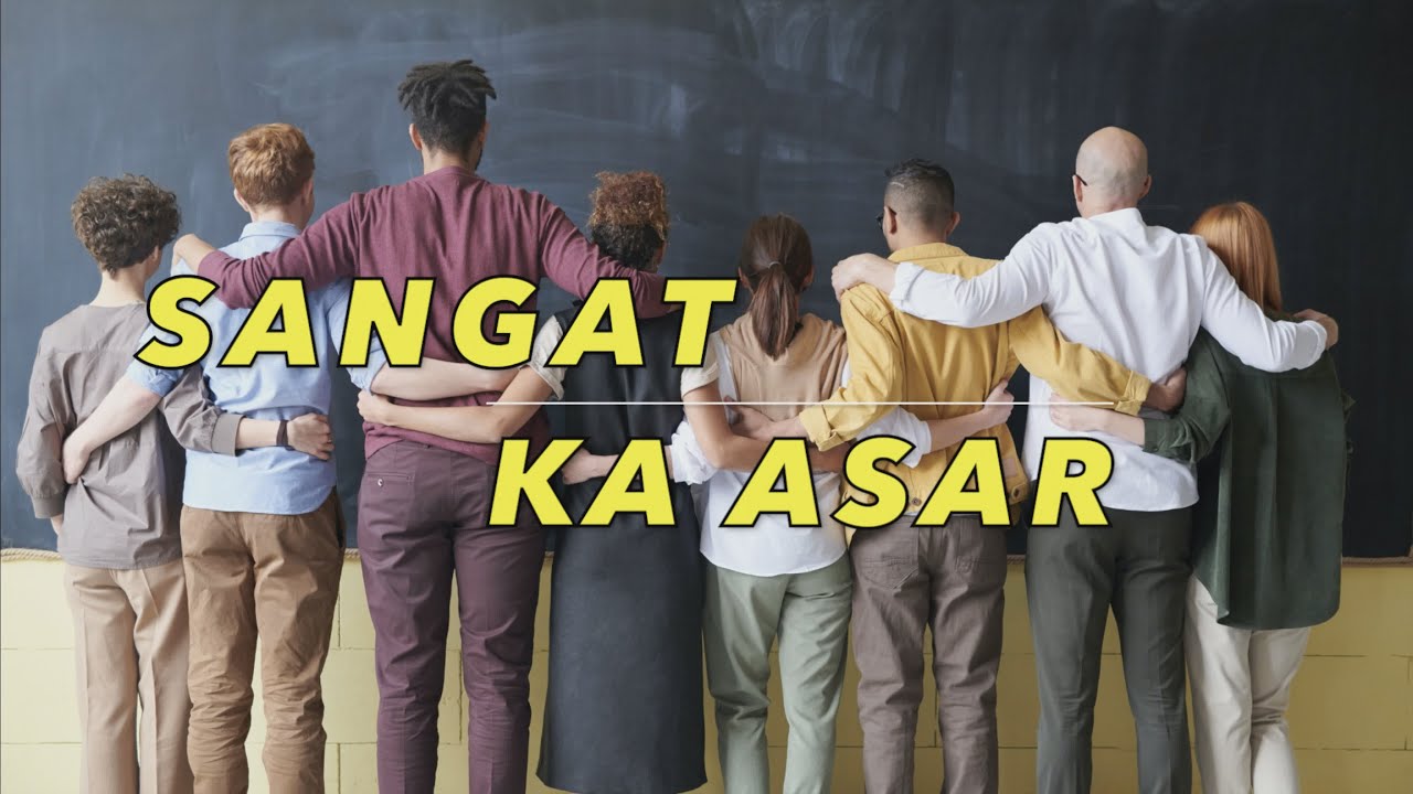 Sangat Ka Asar YouTube sangat-ka-asar-youtube