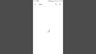 baixa aplicativo biblia no celular Android screenshot 4