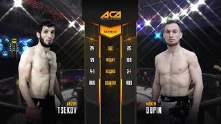 Анзор Цеков vs. Максим Дюпин | Anzor Tsekov vs. Maksim Dupin | ACA YE 12