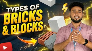 Bricks & Blocks Explained | Red Brick, AAC, Fly Ash, Hollow Block – Simple Tamil Guide