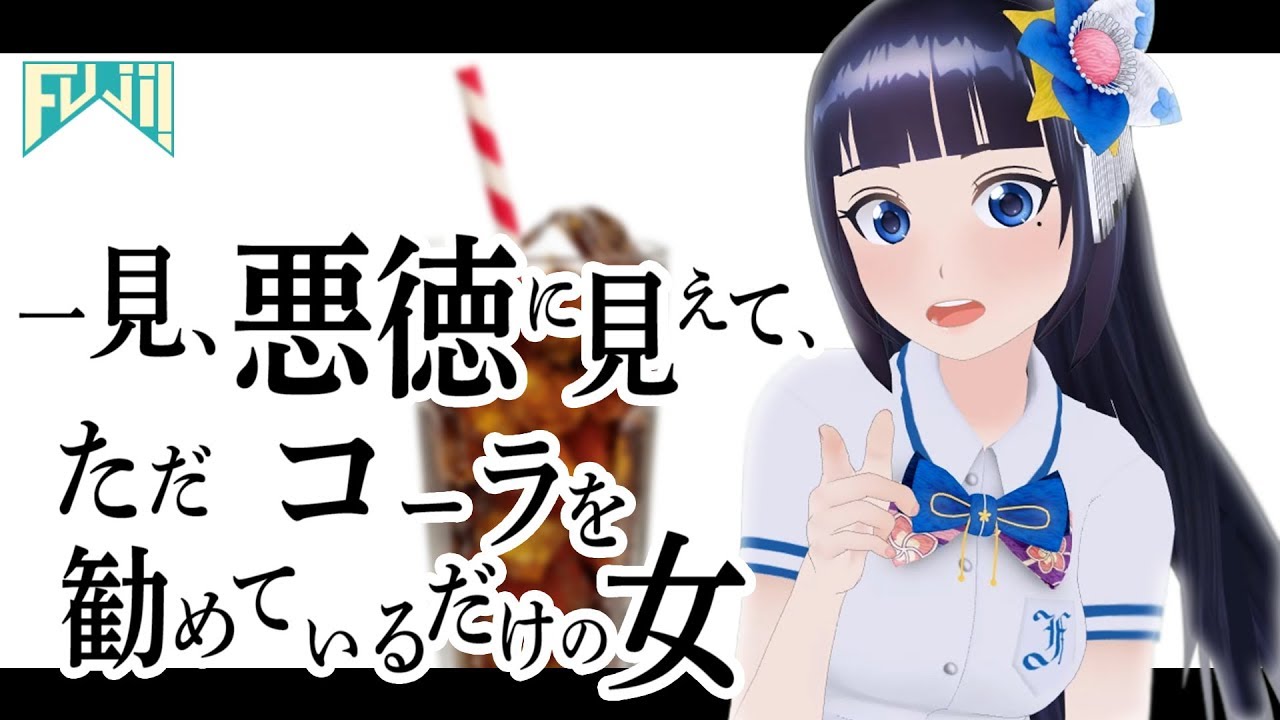 aoi★必読プロフページ 1st PLACE OИE AI SONG - ARIA ON THE PLANETES - お手軽