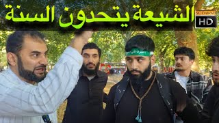 جدالات محيرة! عدنان يواجه شيعي Speakers Corner | Hyde Park