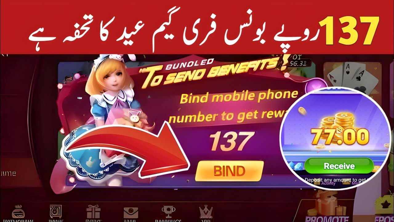 hatano yui new slots games 2025 in Pakistan today Free bonus game in Pakistan 2025 Slots games Free bonus today