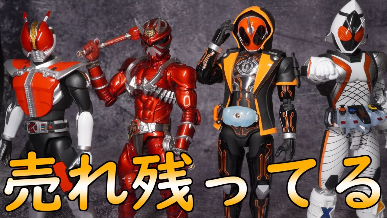 フィギュアライズスタンダード　まとめ売り バンダイ(BANDAI)|フィギュアライズスタンダード|HARDOFFオフ