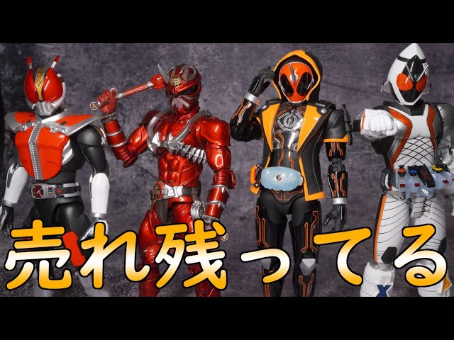 フィギュアライズスタンダード　まとめ売り フィギュアライズスタンダードで売れ残ってるキット紹介 - YouTube