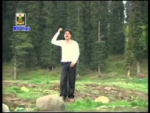Kashmiri Song: Dil dil mei nu tham dilbaro