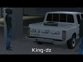 ددسن 16 Live For Speed ددسن 16 Live For Speed